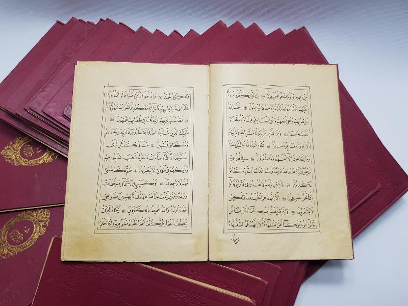 OSMANLI DÖNEMİ TAM TAKIM BASKI KUR'AN-I KERİM CÜZLERİ 