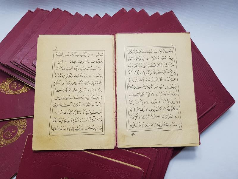 OSMANLI DÖNEMİ TAM TAKIM BASKI KUR'AN-I KERİM CÜZLERİ 