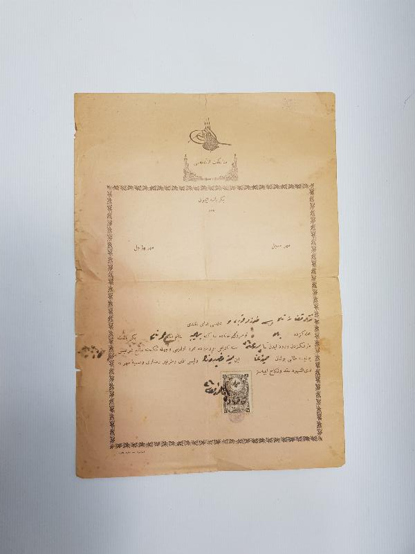 OSMANLI NİKAH İZİNNAMESİ 