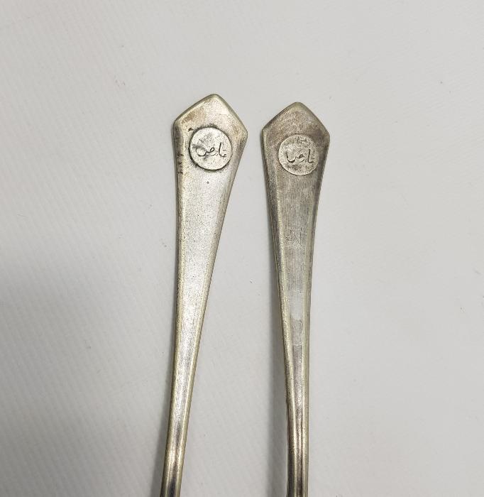 OSMANLICA KARS YAZILI SEYAHAT ÇATAL KAŞIK SETİ