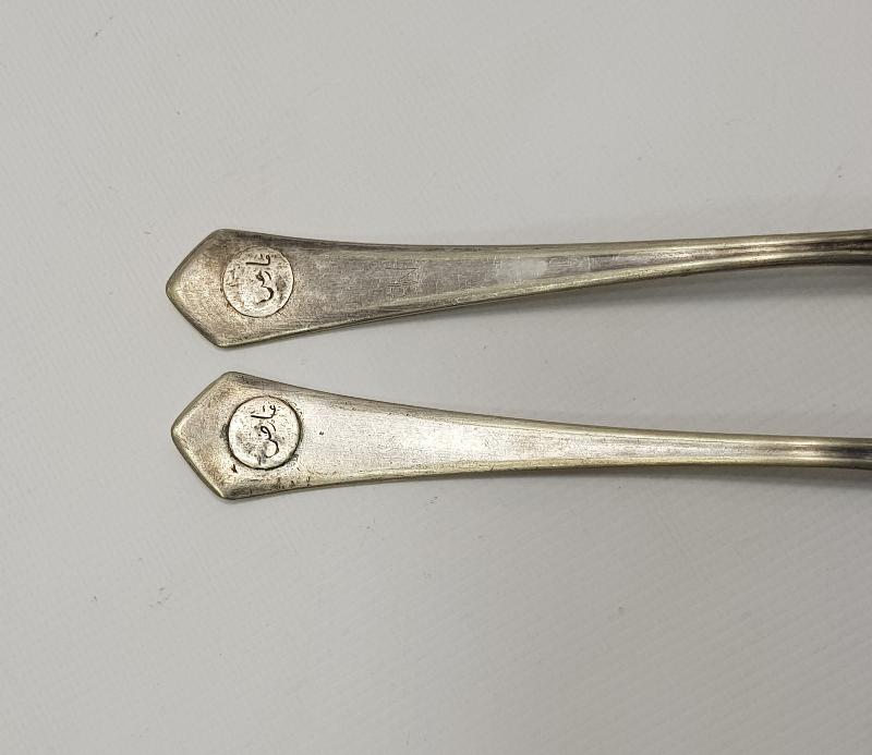 OSMANLICA KARS YAZILI SEYAHAT ÇATAL KAŞIK SETİ