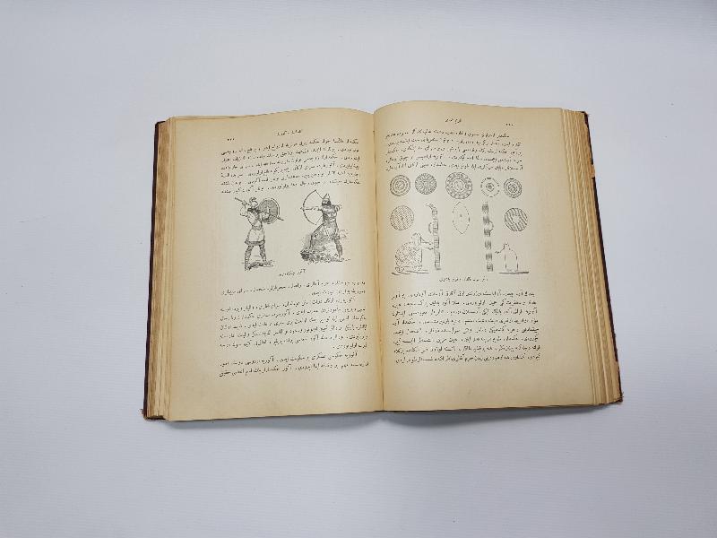 OSMANLICA KİTAP: BÜYÜK TARİHİ UMUMİ 1. CİLT 