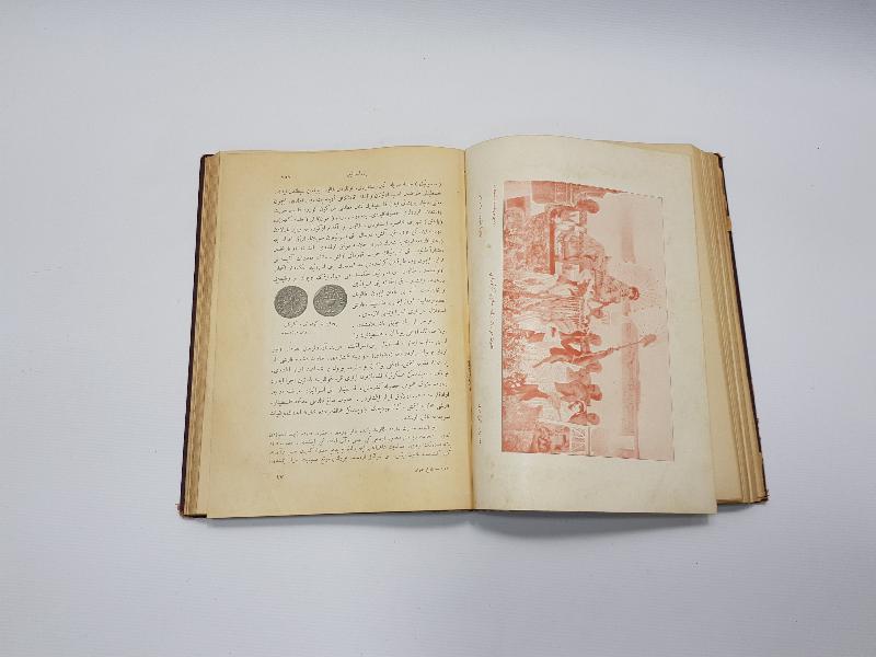 OSMANLICA KİTAP: BÜYÜK TARİHİ UMUMİ 1. CİLT 