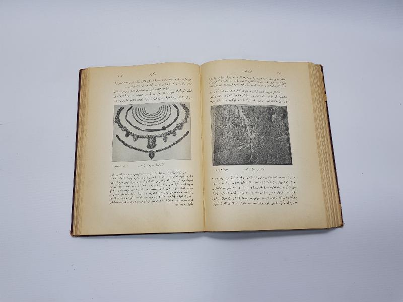 OSMANLICA KİTAP: BÜYÜK TARİHİ UMUMİ 1. CİLT 