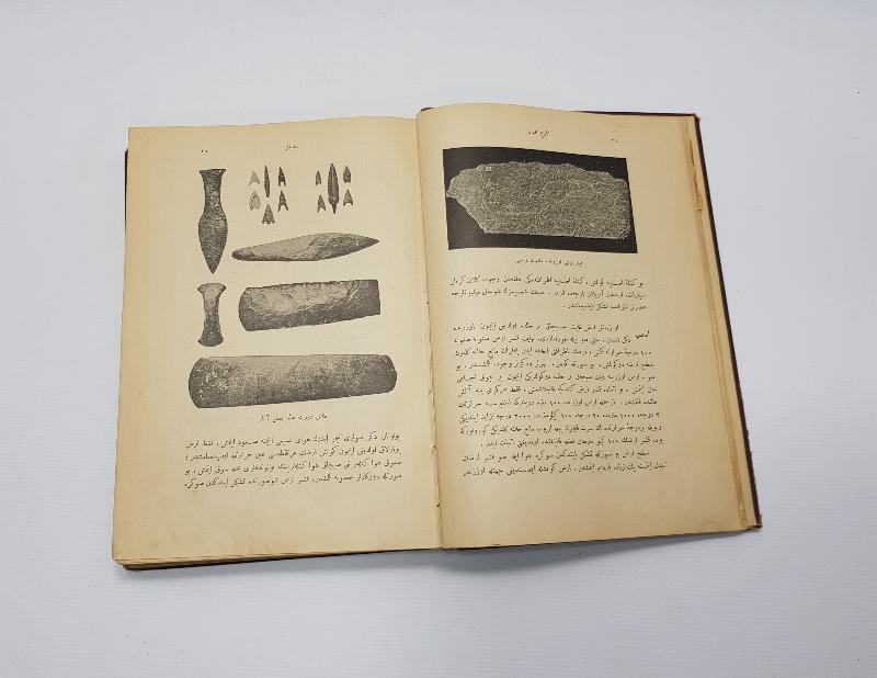 OSMANLICA KİTAP: BÜYÜK TARİHİ UMUMİ 1. CİLT 