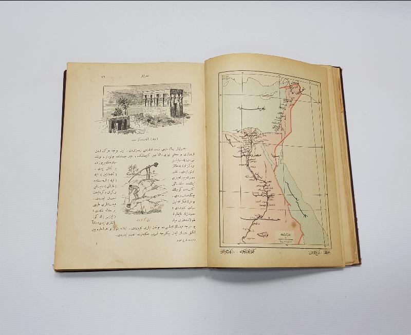 OSMANLICA KİTAP: BÜYÜK TARİHİ UMUMİ 1. CİLT 