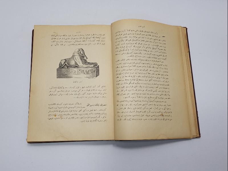 OSMANLICA KİTAP: BÜYÜK TARİHİ UMUMİ 1. CİLT 