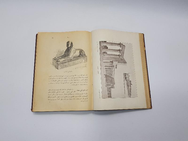 OSMANLICA KİTAP: BÜYÜK TARİHİ UMUMİ 1. CİLT 