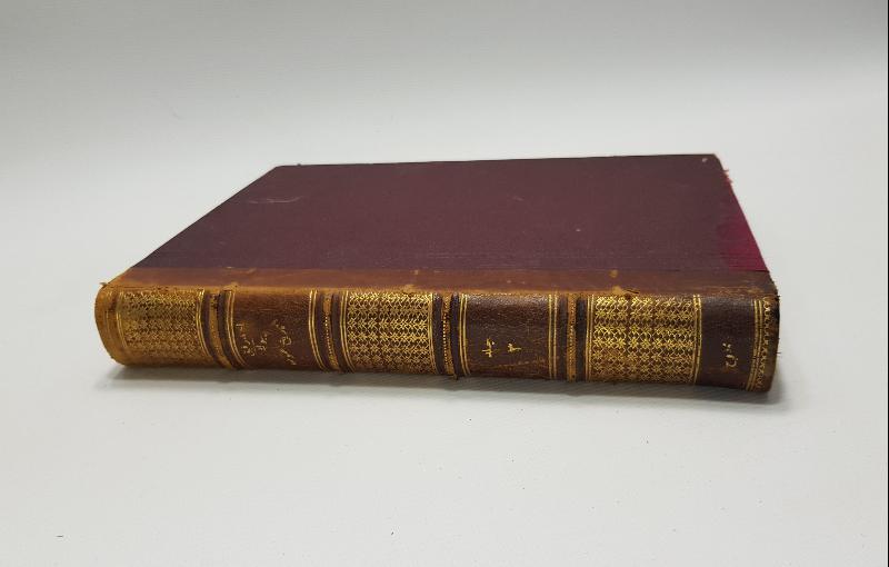 OSMANLICA KİTAP: BÜYÜK TARİHİ UMUMİ 2. CİLT 