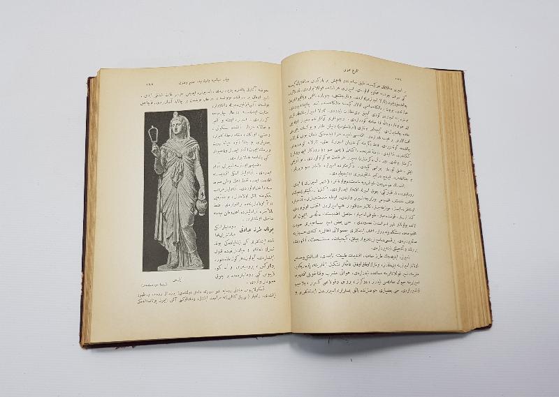 OSMANLICA KİTAP: BÜYÜK TARİHİ UMUMİ 2. CİLT 