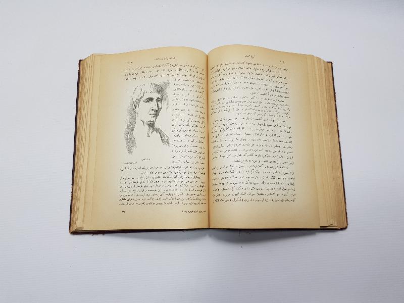 OSMANLICA KİTAP: BÜYÜK TARİHİ UMUMİ 2. CİLT 