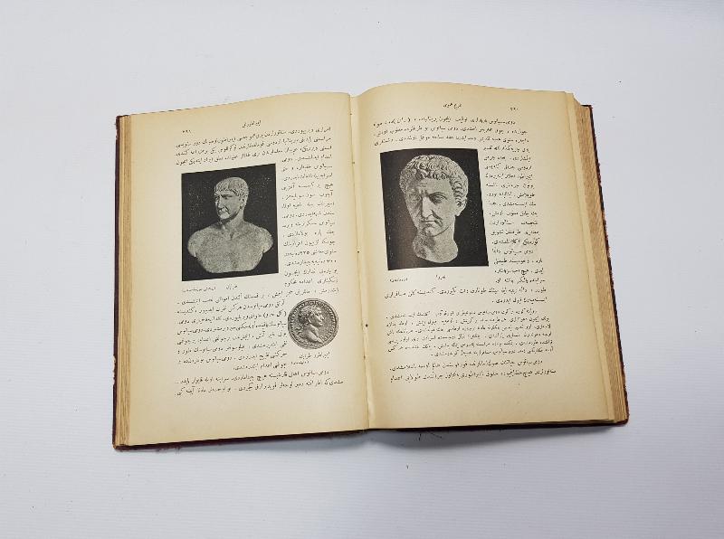 OSMANLICA KİTAP: BÜYÜK TARİHİ UMUMİ 2. CİLT 