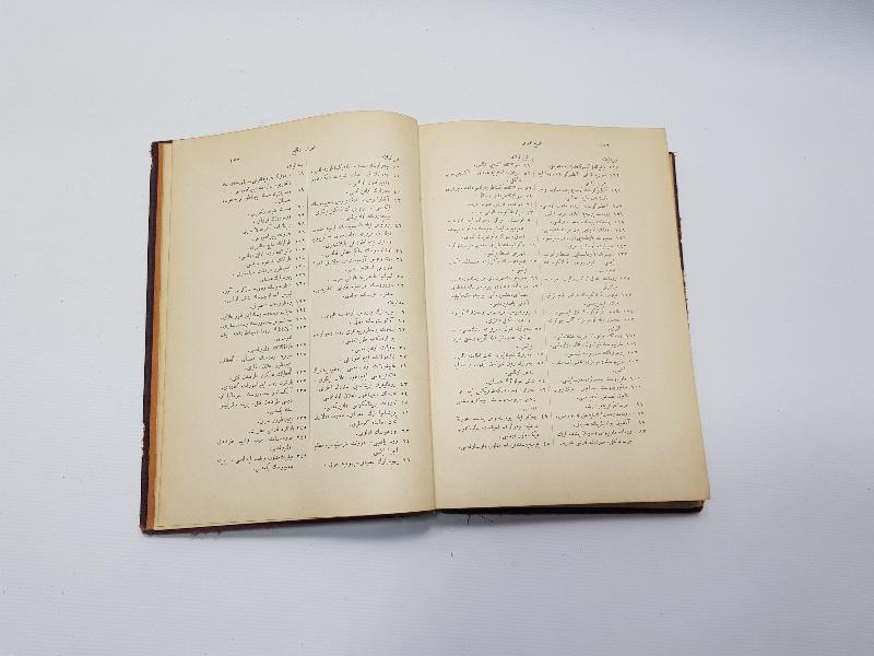 OSMANLICA KİTAP: BÜYÜK TARİHİ UMUMİ 2. CİLT 