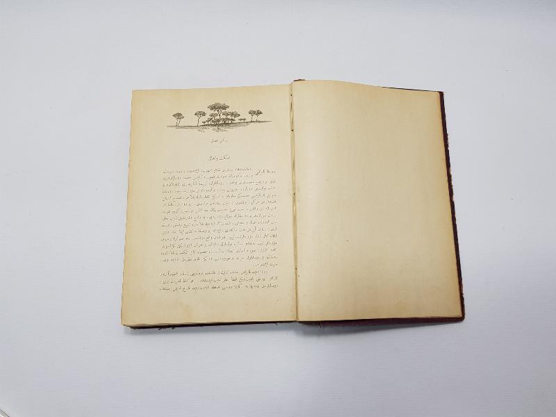 OSMANLICA KİTAP: BÜYÜK TARİHİ UMUMİ 2. CİLT 