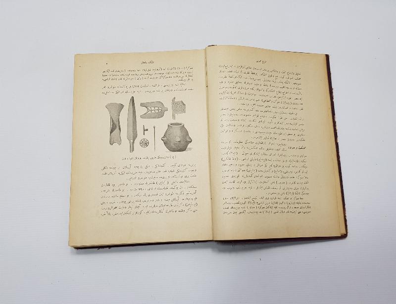 OSMANLICA KİTAP: BÜYÜK TARİHİ UMUMİ 2. CİLT 