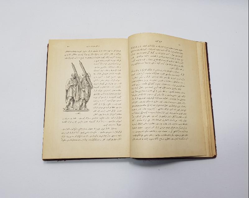 OSMANLICA KİTAP: BÜYÜK TARİHİ UMUMİ 2. CİLT 