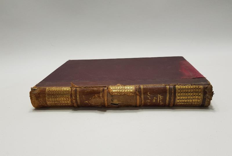 OSMANLICA KİTAP: BÜYÜK TARİHİ UMUMİ 3. CİLT 