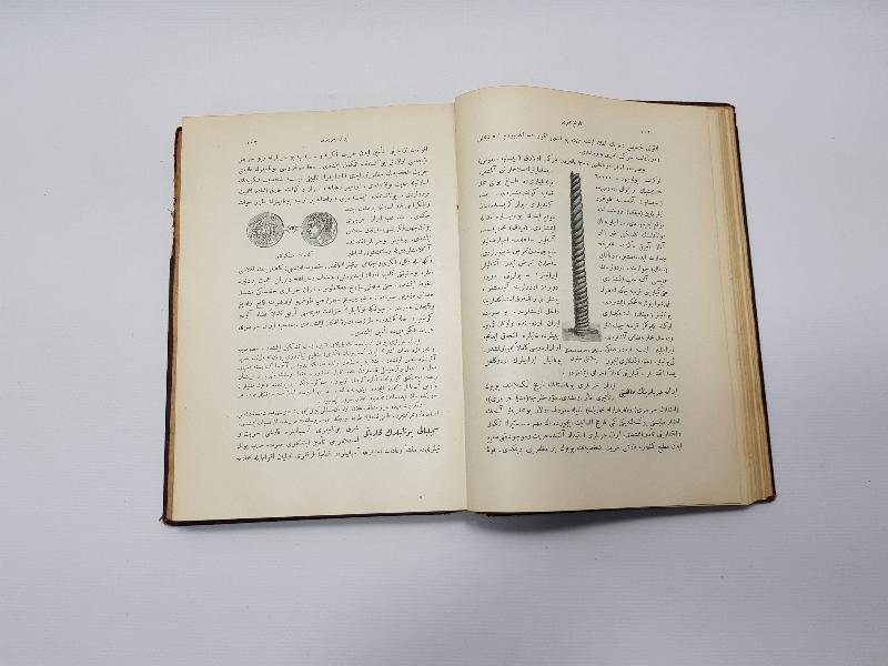 OSMANLICA KİTAP: BÜYÜK TARİHİ UMUMİ 3. CİLT 