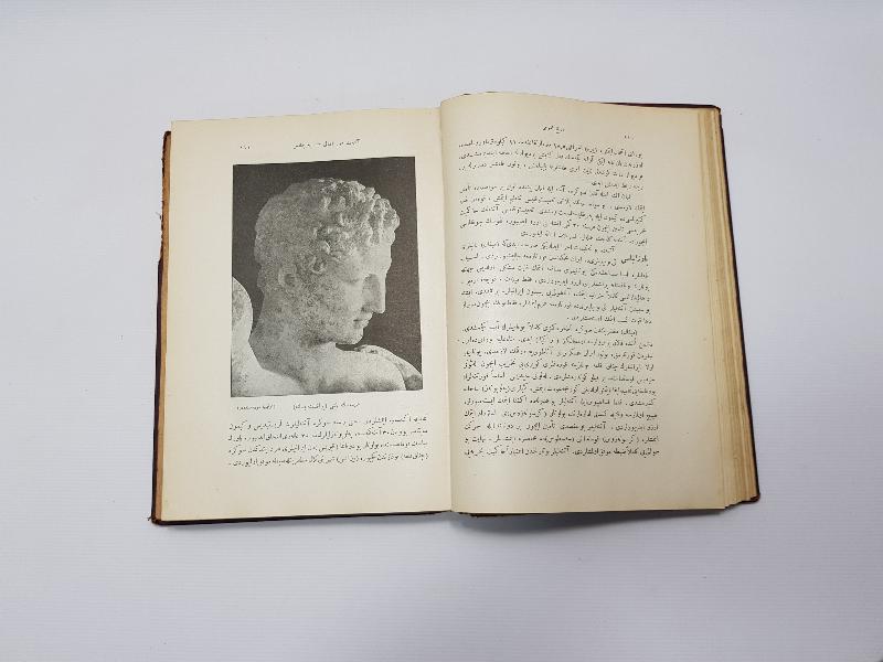 OSMANLICA KİTAP: BÜYÜK TARİHİ UMUMİ 3. CİLT 