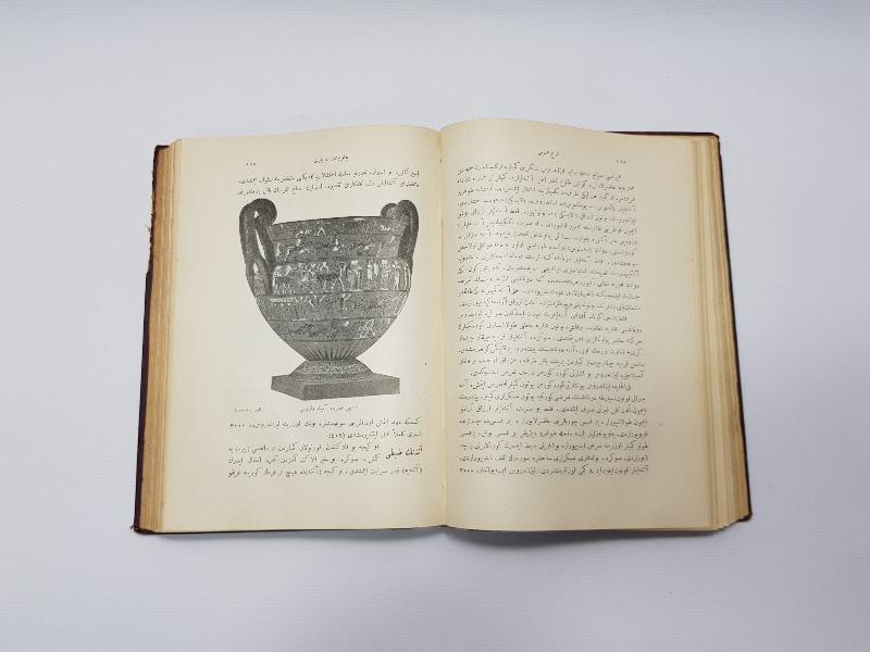 OSMANLICA KİTAP: BÜYÜK TARİHİ UMUMİ 3. CİLT 