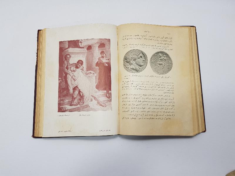 OSMANLICA KİTAP: BÜYÜK TARİHİ UMUMİ 3. CİLT 