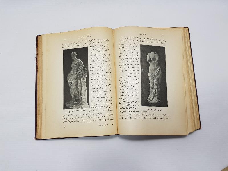 OSMANLICA KİTAP: BÜYÜK TARİHİ UMUMİ 3. CİLT 