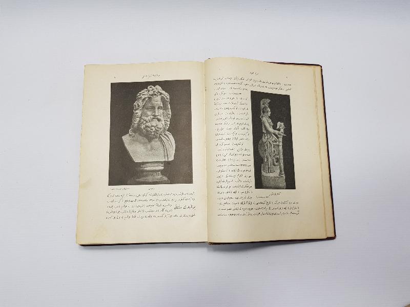 OSMANLICA KİTAP: BÜYÜK TARİHİ UMUMİ 3. CİLT 