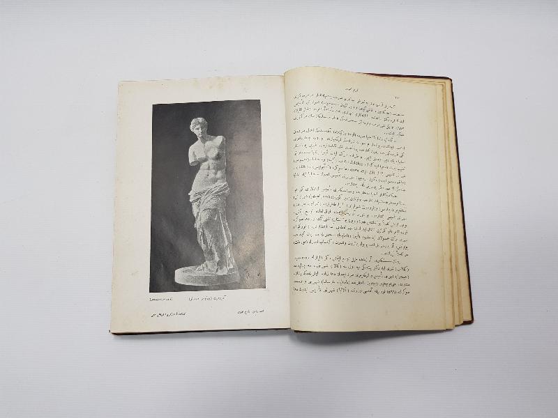 OSMANLICA KİTAP: BÜYÜK TARİHİ UMUMİ 3. CİLT 