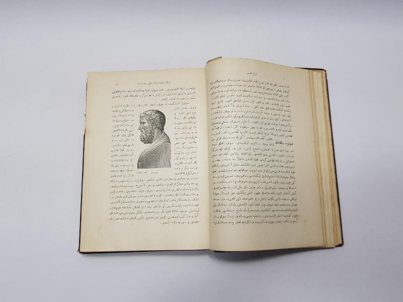 OSMANLICA KİTAP: BÜYÜK TARİHİ UMUMİ 3. CİLT 