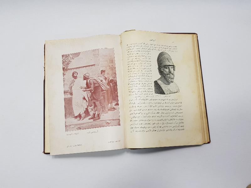 OSMANLICA KİTAP: BÜYÜK TARİHİ UMUMİ 3. CİLT 