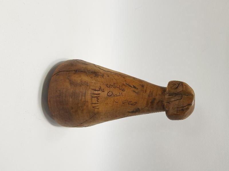 OSMANLICA YAZILI NADİR DERİCİ MUŞTASI