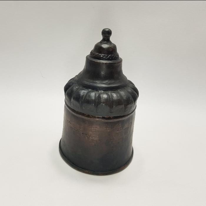 OSMANLICA YAZILI BAKIR KAHVE KUTUSU 