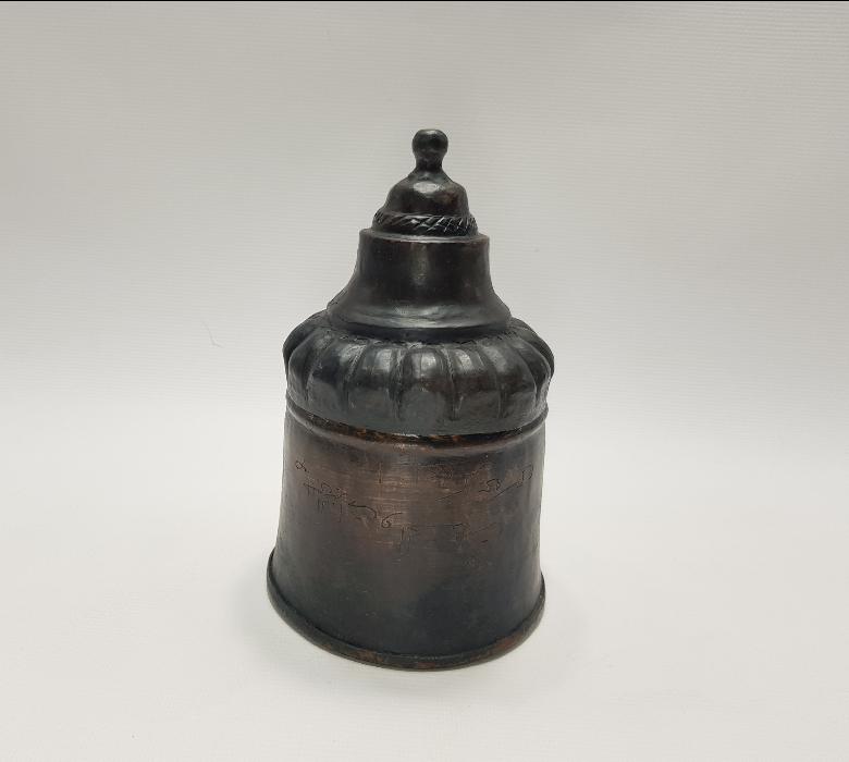 OSMANLICA YAZILI BAKIR KAHVE KUTUSU 