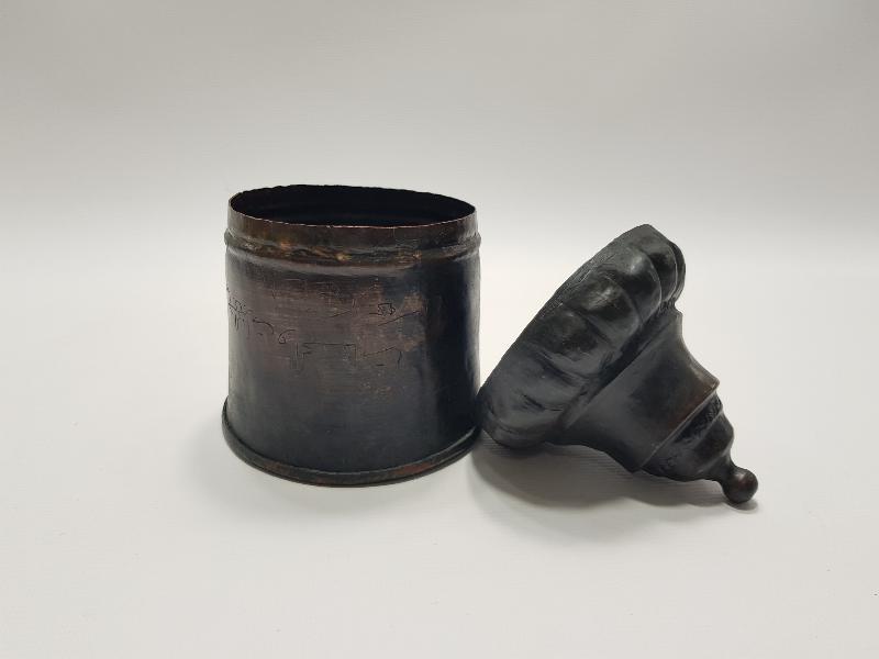 OSMANLICA YAZILI BAKIR KAHVE KUTUSU 