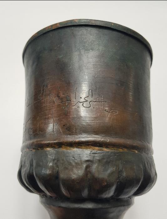 OSMANLICA YAZILI BAKIR KAHVE KUTUSU 