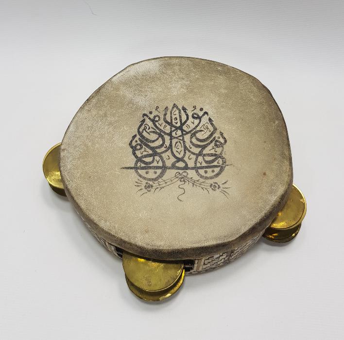 SEDEF MARKÜTERİ İŞÇİLİKLİ MÜSENNA HAT YAZILI TEKKE İŞİ DEF