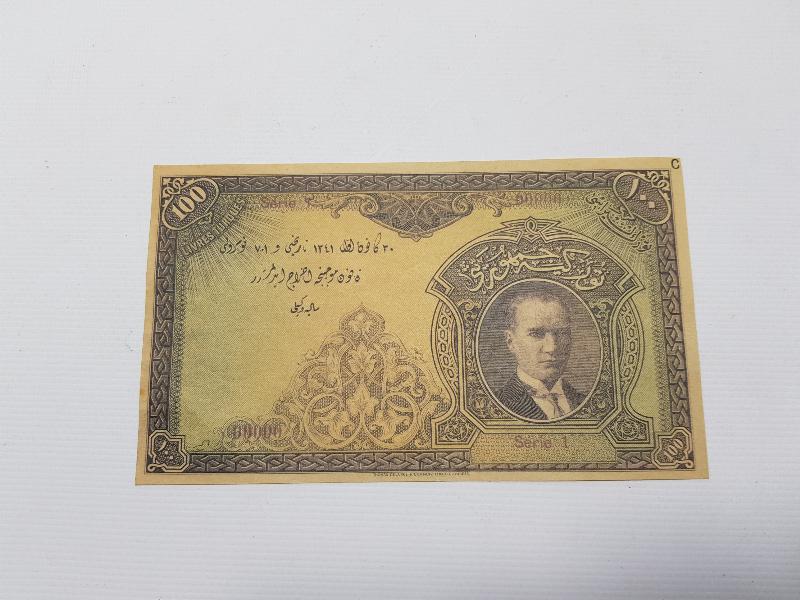 1. EMİSYON MATBU BASKI 100 LİRA