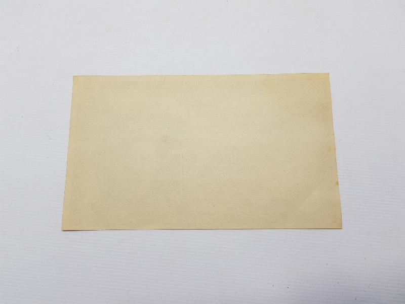 1. EMİSYON MATBU BASKI 100 LİRA