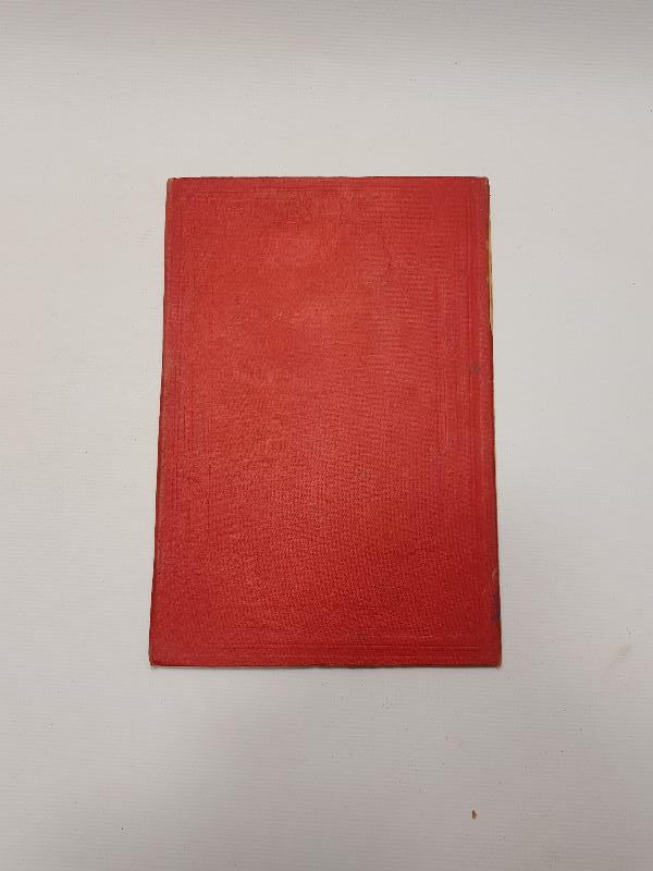 OSMANLI DÖNEMİ BASKI KUR'AN-I KERİM CÜZLERİ 