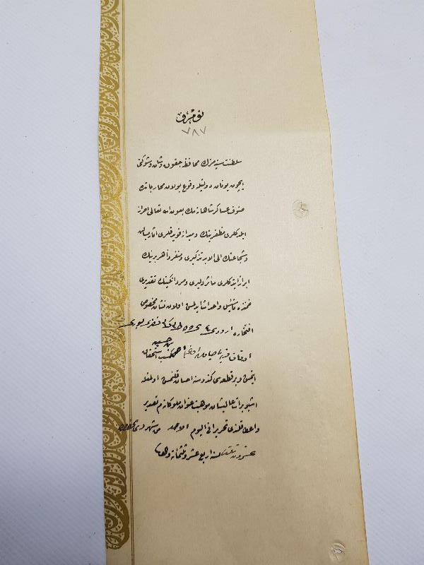 OSMANLI YUNAN MUHAREBESİ MADALYASI BERAT SURETİ