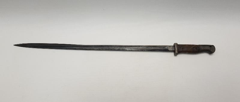 1. DÜNYA SAVAŞI DÖNEMİ NADİR FORMDA OSMANLI YALMANLI SÜNGÜ 