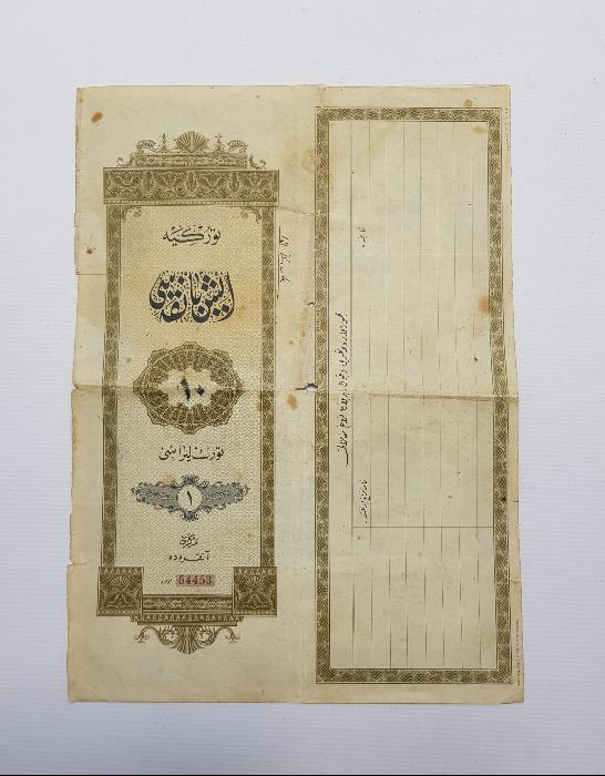 ATATÜRK RESİMLİ OSMANLICA İŞ BANKASI HİSSE SENEDİ 