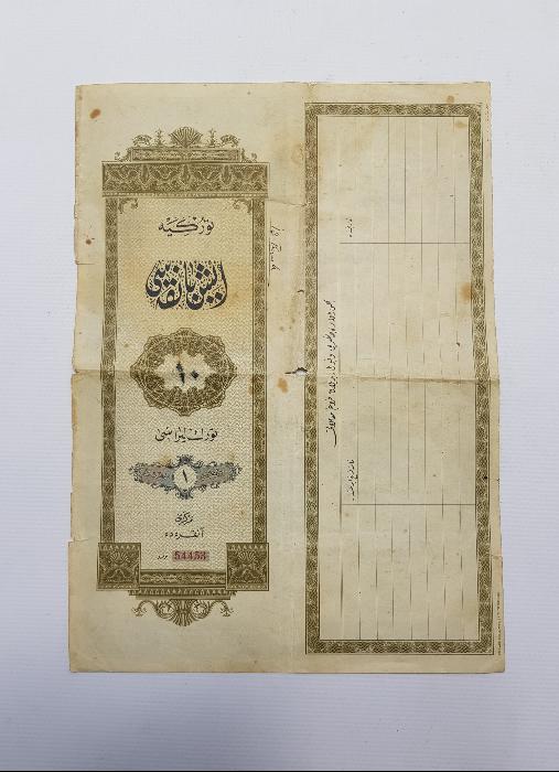 ATATÜRK RESİMLİ OSMANLICA İŞ BANKASI HİSSE SENEDİ 