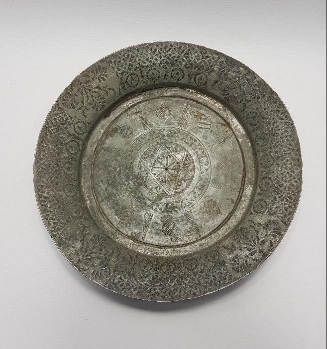 OSMANLI DÖNEMİ DAVUT YILDIZI VE HARİKA DESENLERİYLE BAKIR TABAK 