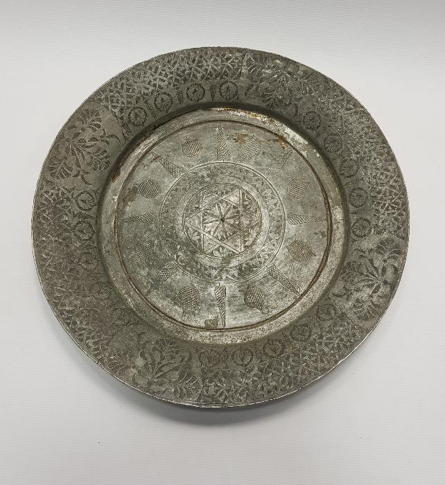 OSMANLI DÖNEMİ DAVUT YILDIZI VE HARİKA DESENLERİYLE BAKIR TABAK 