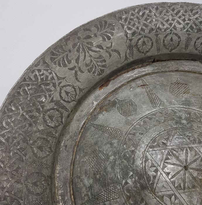 OSMANLI DÖNEMİ DAVUT YILDIZI VE HARİKA DESENLERİYLE BAKIR TABAK 