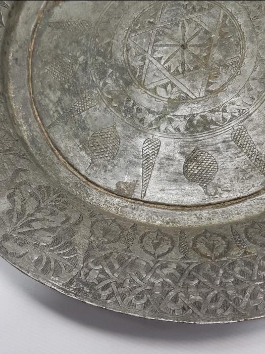 OSMANLI DÖNEMİ DAVUT YILDIZI VE HARİKA DESENLERİYLE BAKIR TABAK 