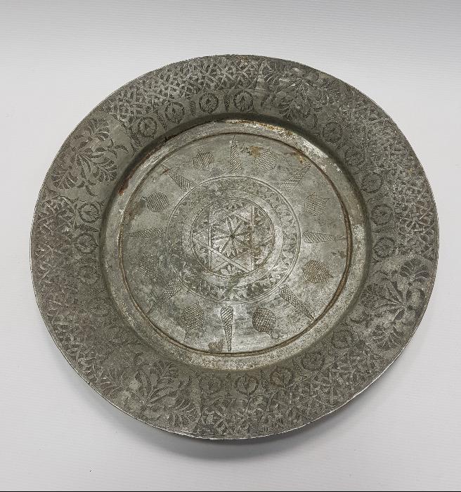 OSMANLI DÖNEMİ DAVUT YILDIZI VE HARİKA DESENLERİYLE BAKIR TABAK 