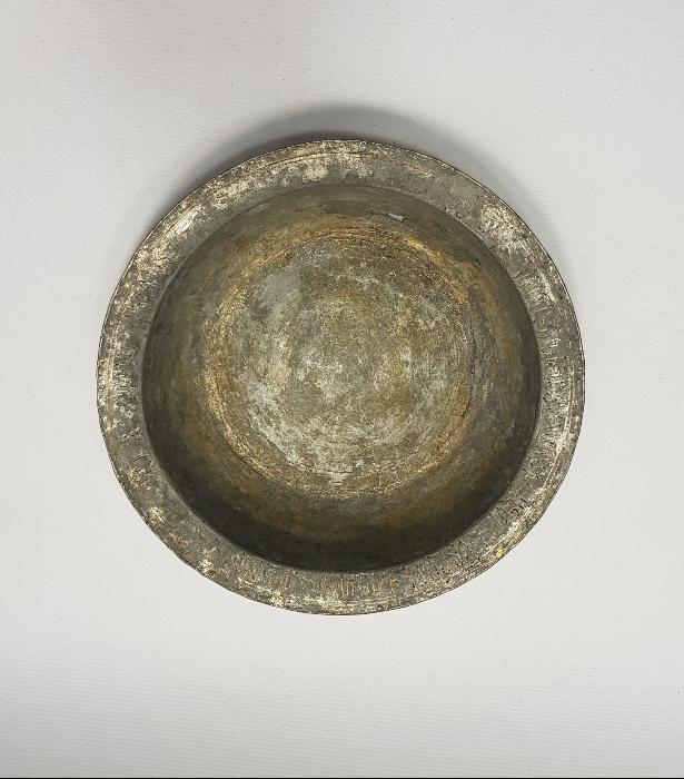 OSMANLI DÖNEMİ ERMENİCE YAZILI BAKIR TABAK 