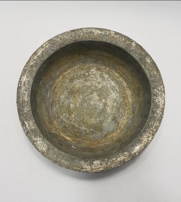 OSMANLI DÖNEMİ ERMENİCE YAZILI BAKIR TABAK 